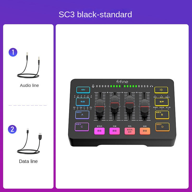 Fifine Game Live Streaming Equipment SC3 Full Set USB External Sound Card Microphone Desktop Karaoke