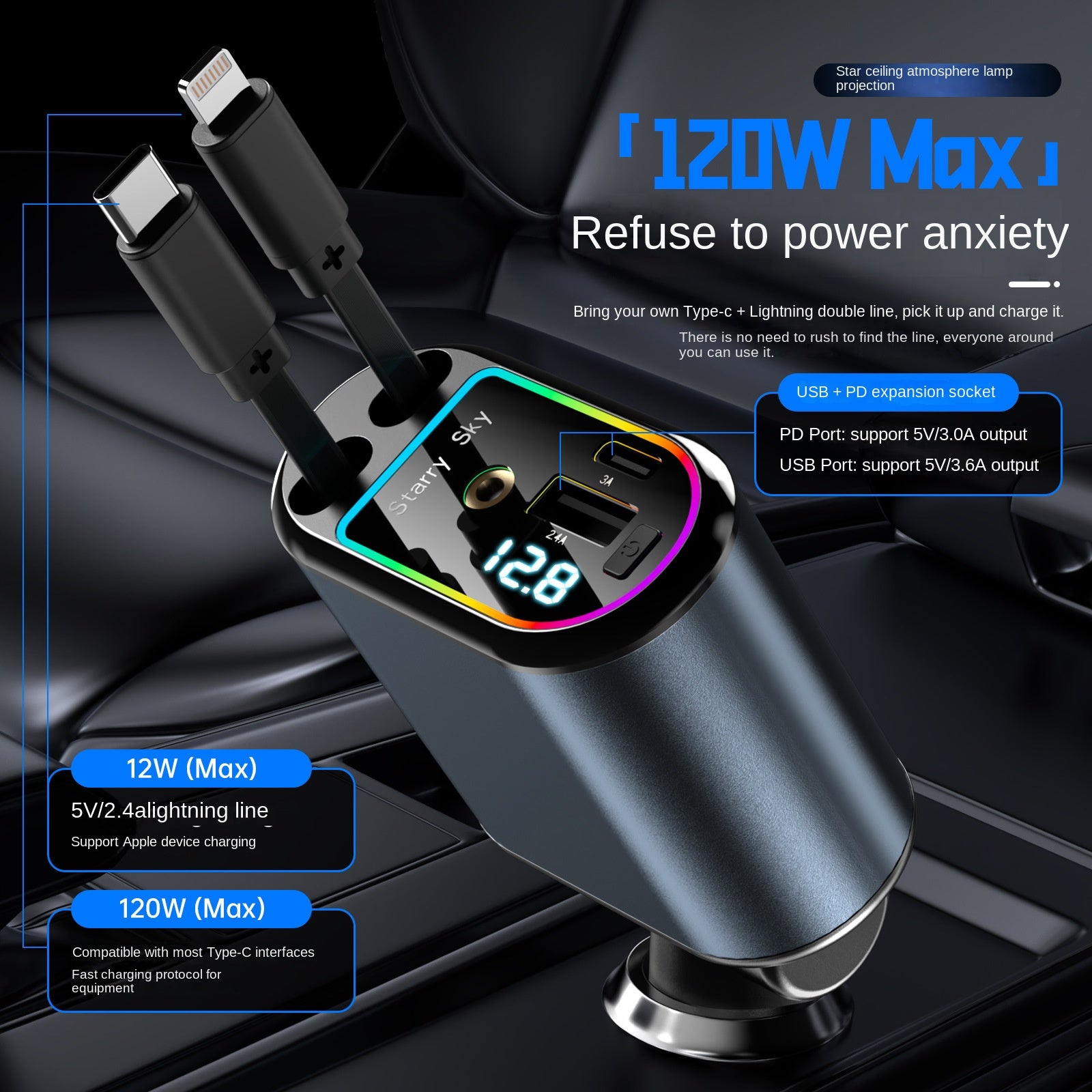 New C9 Starry Sky Fast Charging 120W Retractable Car Charger with 4-in-1 Multi-functional Digital Display
